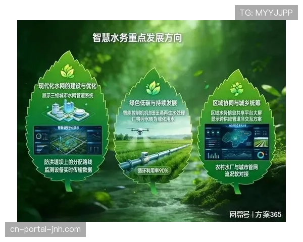 中高协发布《高尔夫球项目发展“十五五”规划》,力争2028年洛杉矶奥运会冲击奖牌 中高协发布《高尔夫球项目发展“十五五”规划》,力争2028年洛杉矶奥运会冲击奖牌