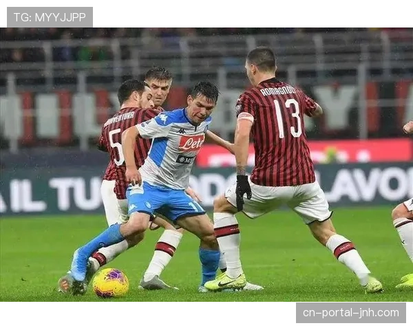 意甲：AC米兰1-2不敌那不勒斯，联赛争四前景蒙上阴影