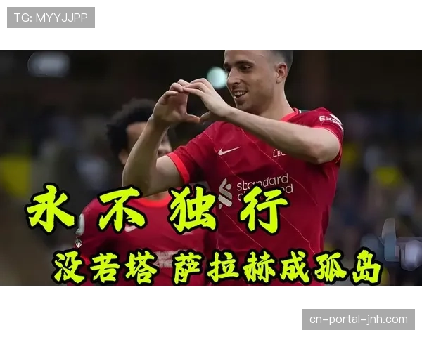 深度复盘：里昂换帅如换刀，新帅带队三场比赛拿到七分